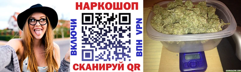 Купить Гашиш A PVP Меф мяу мяу Cocaine Баймак