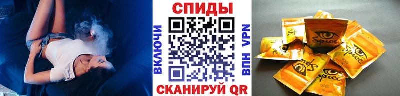 Бутират BDO 33%  Купить  Баймак 