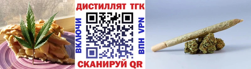 Купить где Баймак Canna-Cookies конопля