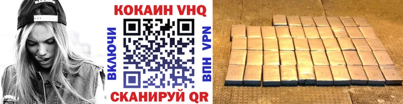 Купить закладки  Баймак  COCAIN Боливия 