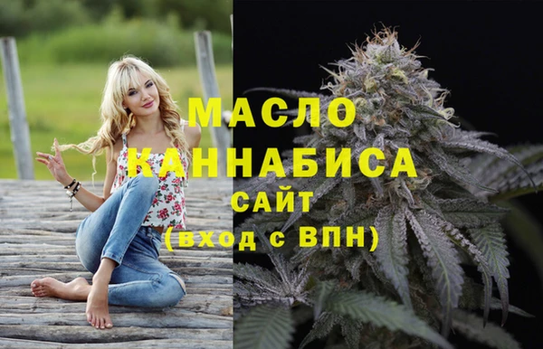 mix Чердынь