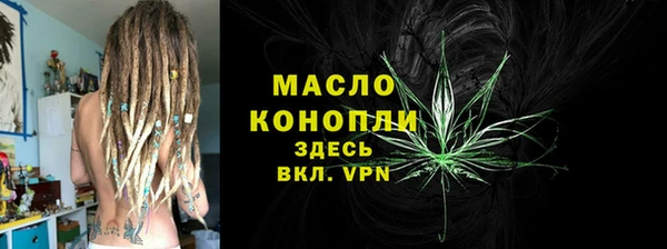 кокаин Беломорск