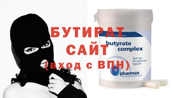 mix Чердынь