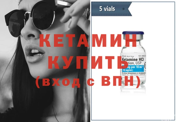 скорость Белокуриха