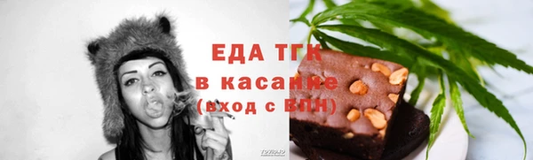 Альфа ПВП Чегем