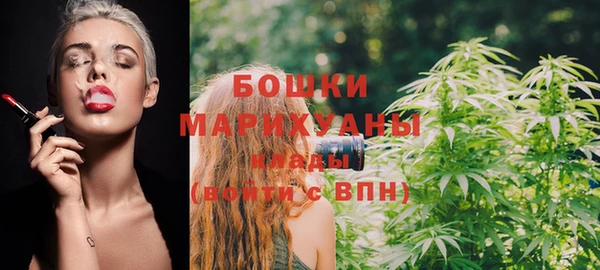 кокаин Беломорск
