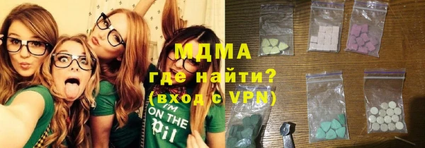 стафф Белоозёрский