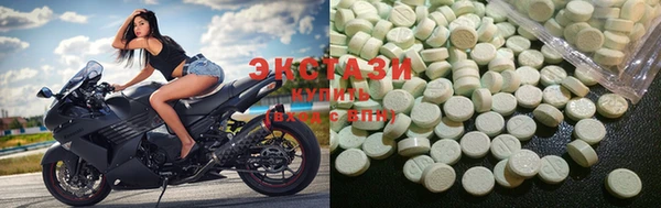 стафф Белоозёрский