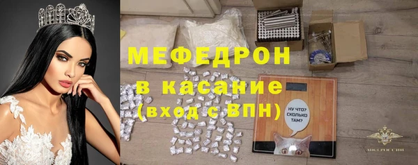 скорость Белокуриха