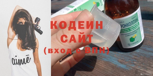mix Чердынь